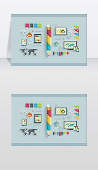 打造高效專(zhuān)業(yè)的軟件公司網(wǎng)頁(yè)設(shè)計(jì) 素材、模板與數(shù)據(jù)庫(kù)管理一體化指南